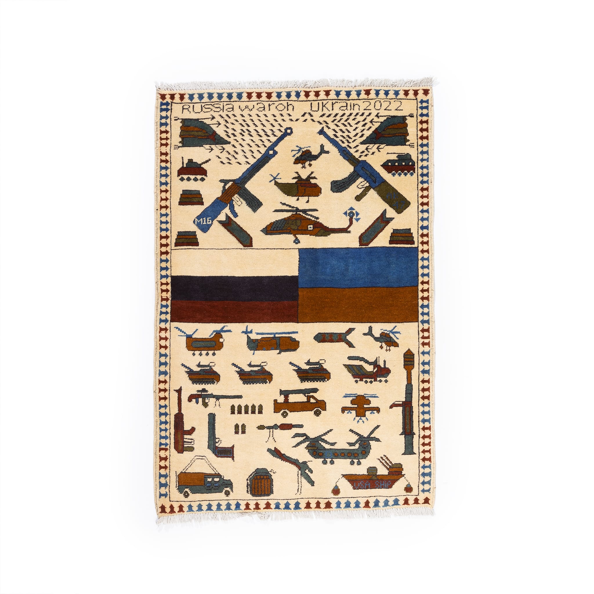 Afghan War Rug 1 Meter Patterns