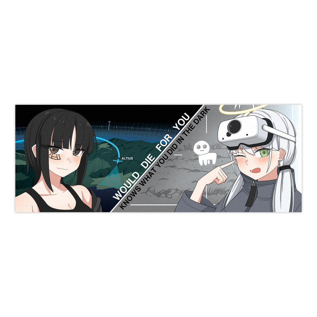 Atamonica Anduril Sisters Sticker
