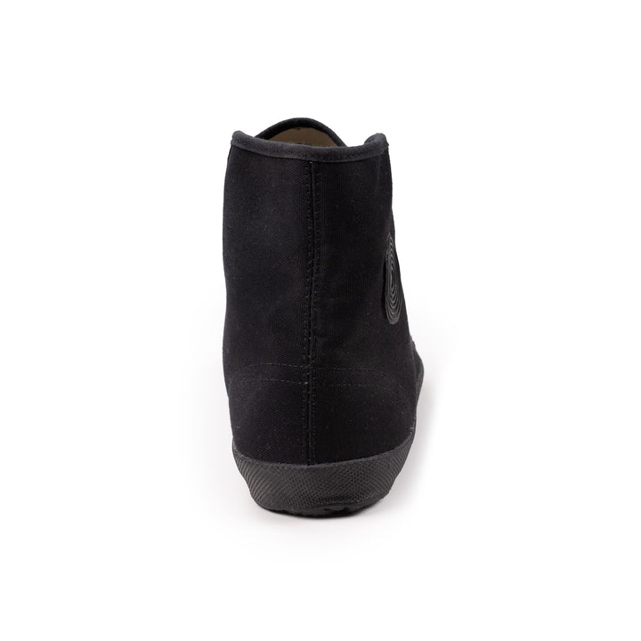 South African Bata 'Takkie' Hockey Sneakers