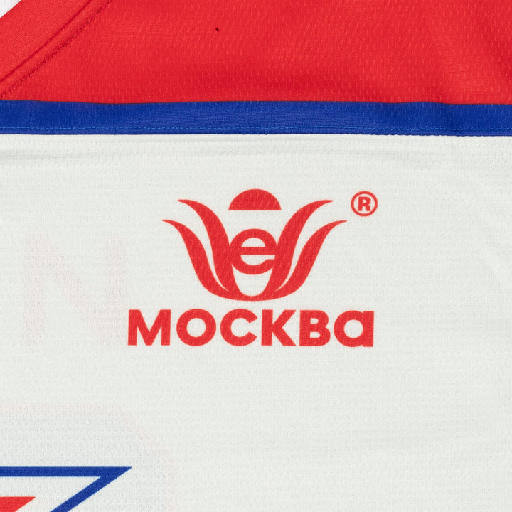 Soviet CSKA 1980s Hockey Jersey