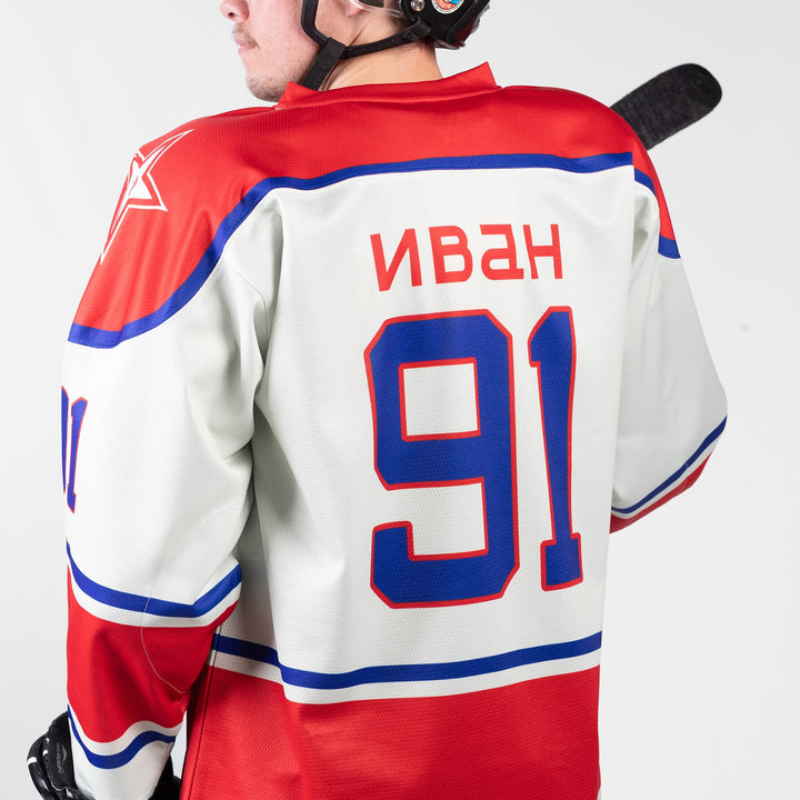 Soviet CSKA 1980s Hockey Jersey