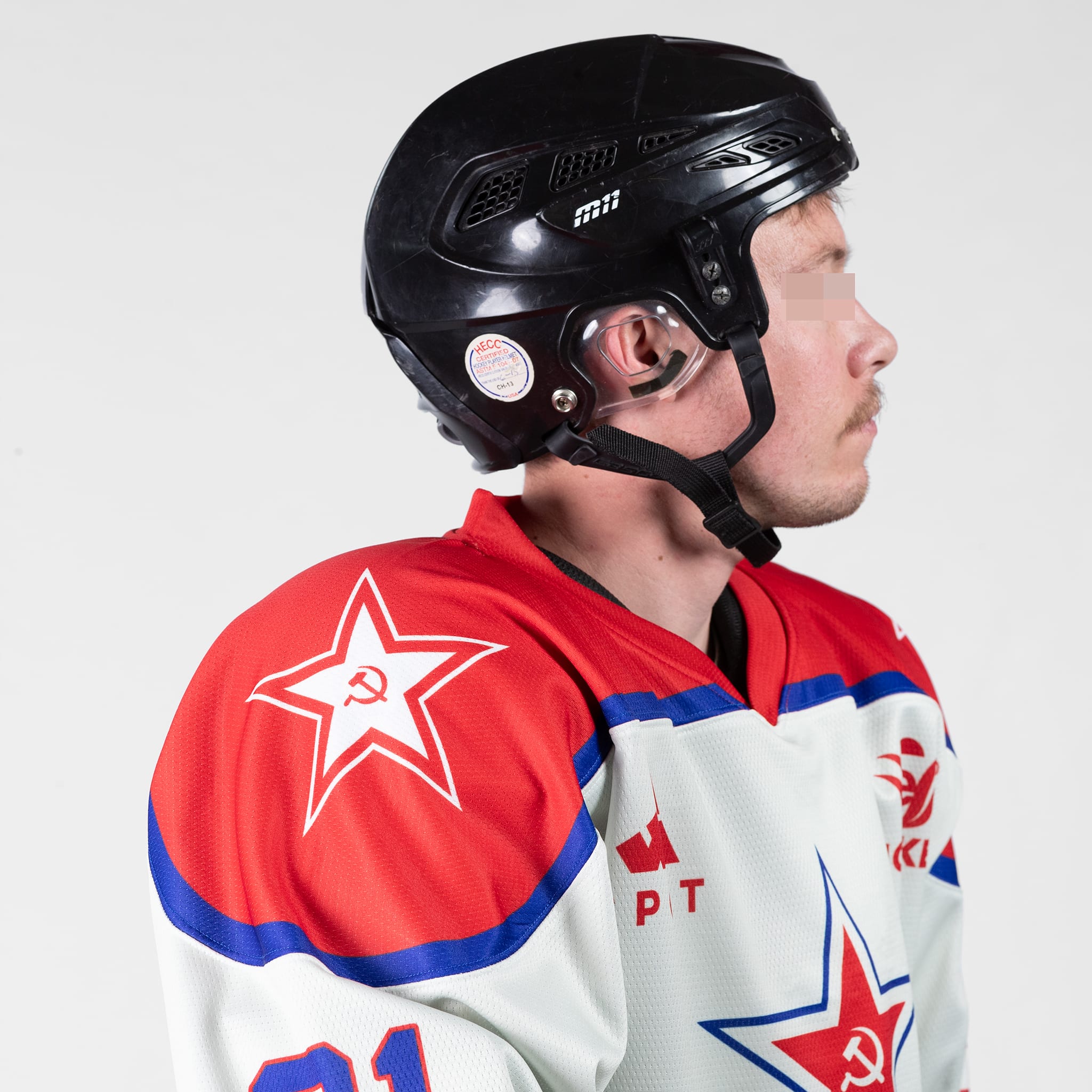 Soviet CSKA 1980s Hockey Jersey