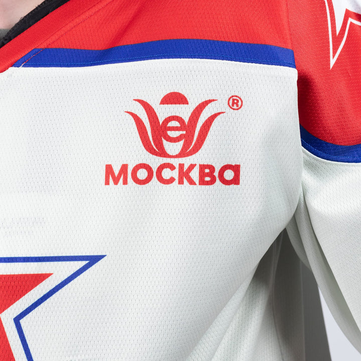 Soviet CSKA 1980s Hockey Jersey