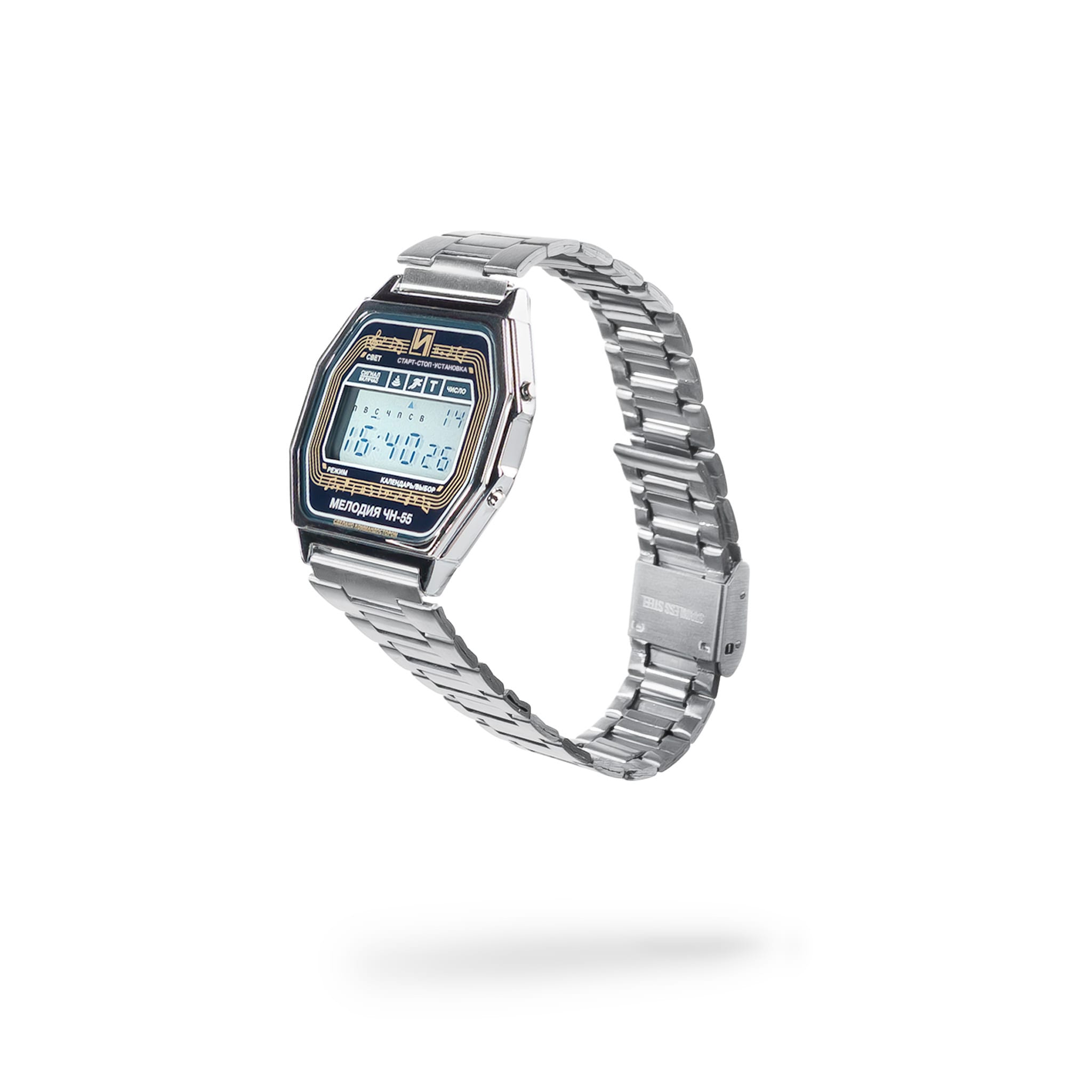 Elektronika 55B Melody Watch – KommandoStore