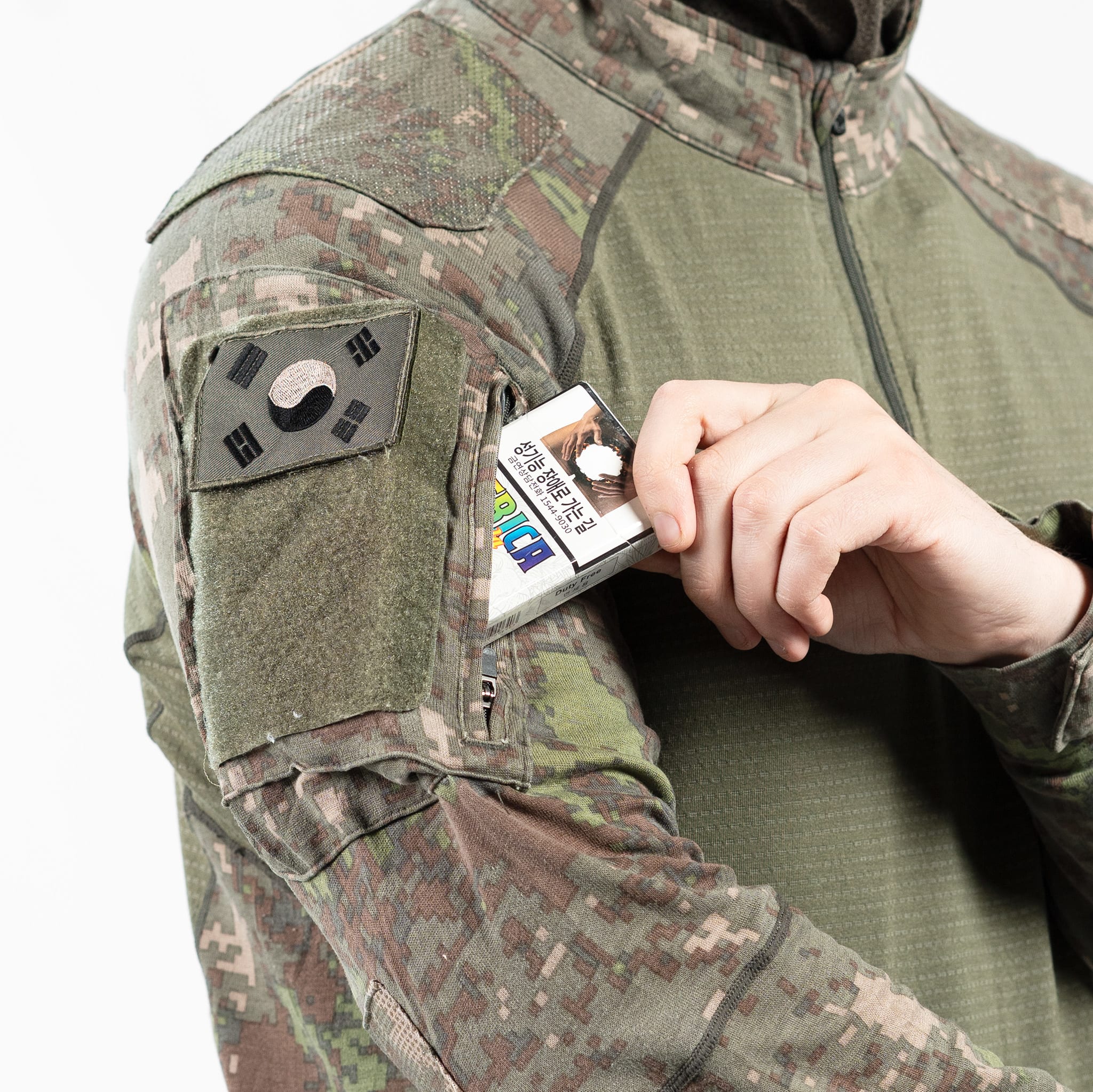 South Korean Granite B Combat Shirt