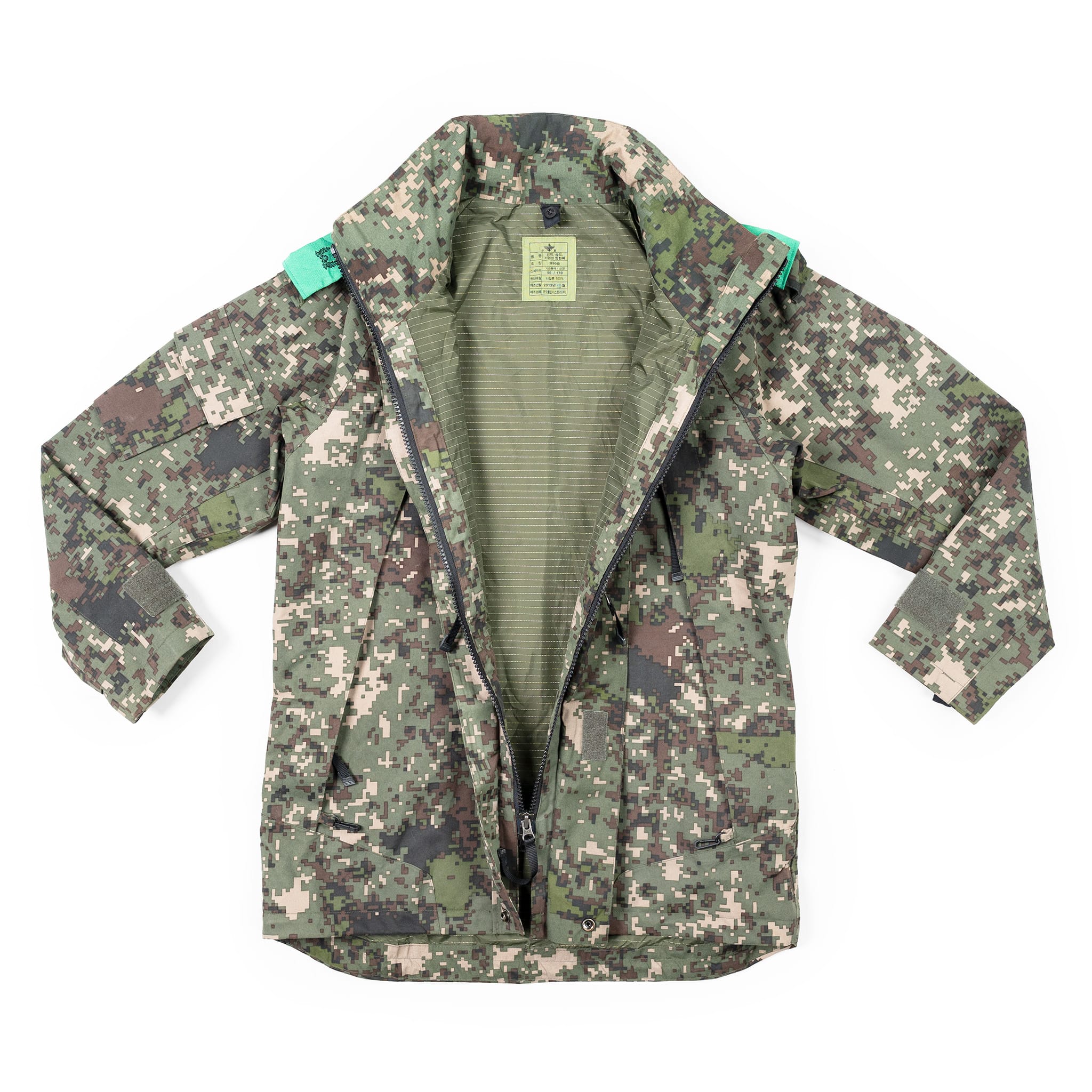 South Korean Granite B Waterproof Parka