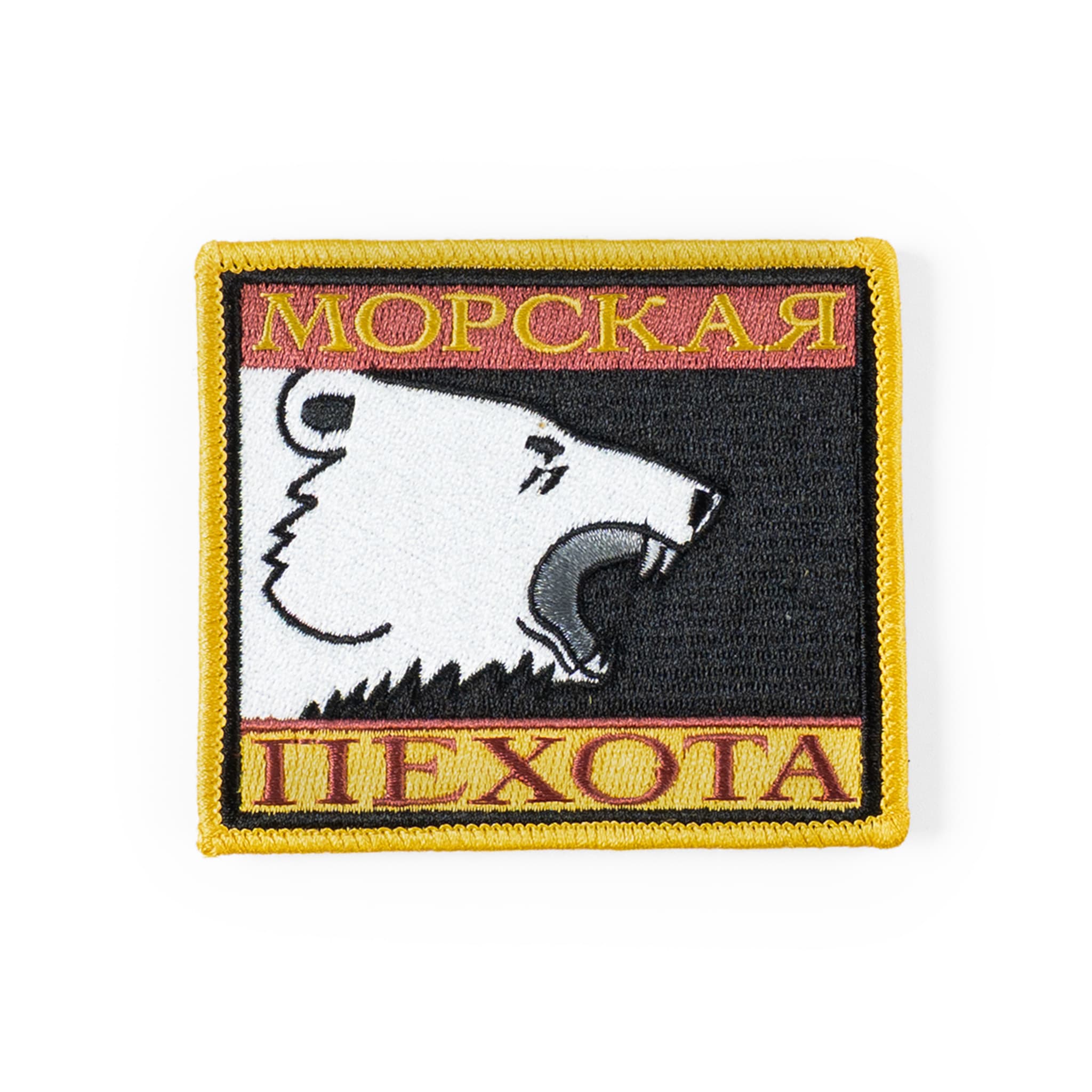 MW2 Spetsnaz Bear Patch