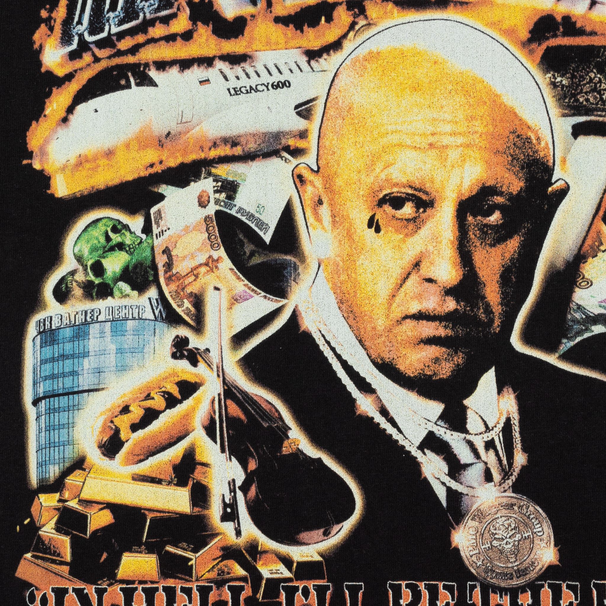 RIP Prigozhin Tee - Ltd. Edition