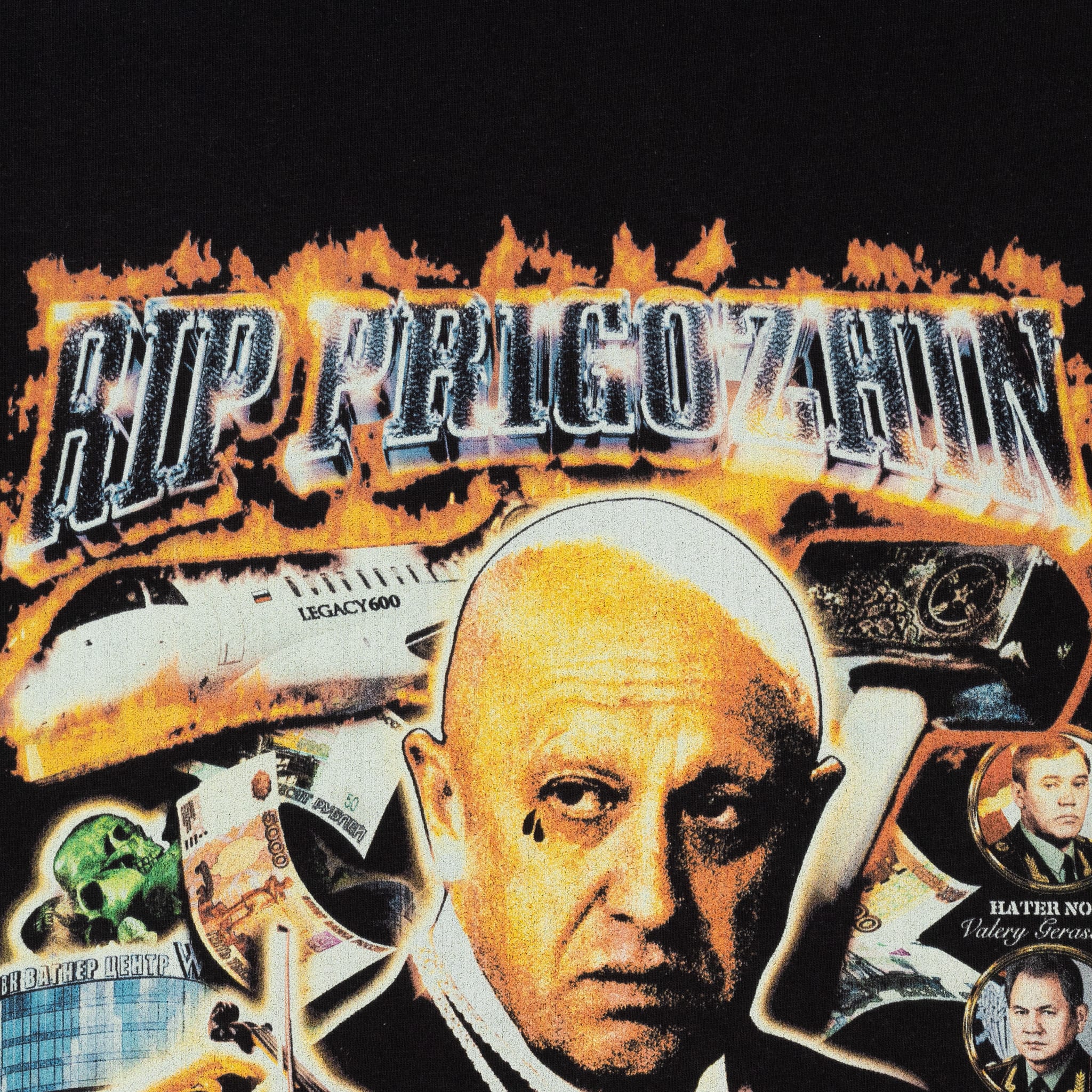 RIP Prigozhin Tee - Ltd. Edition