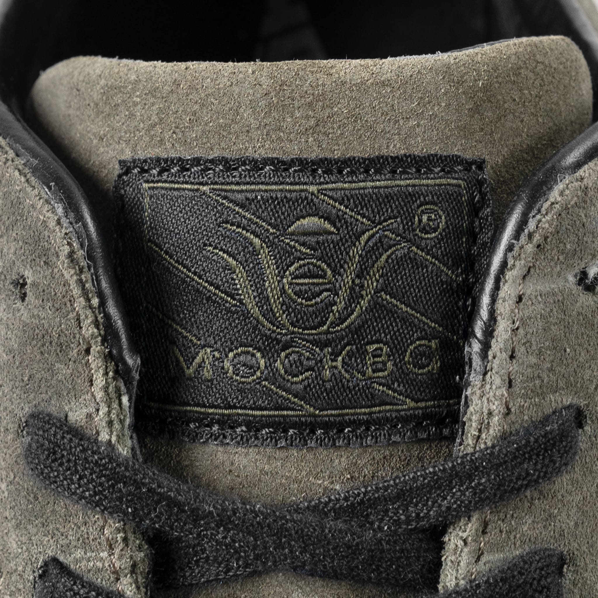 KS Sport Mockba Sneakers