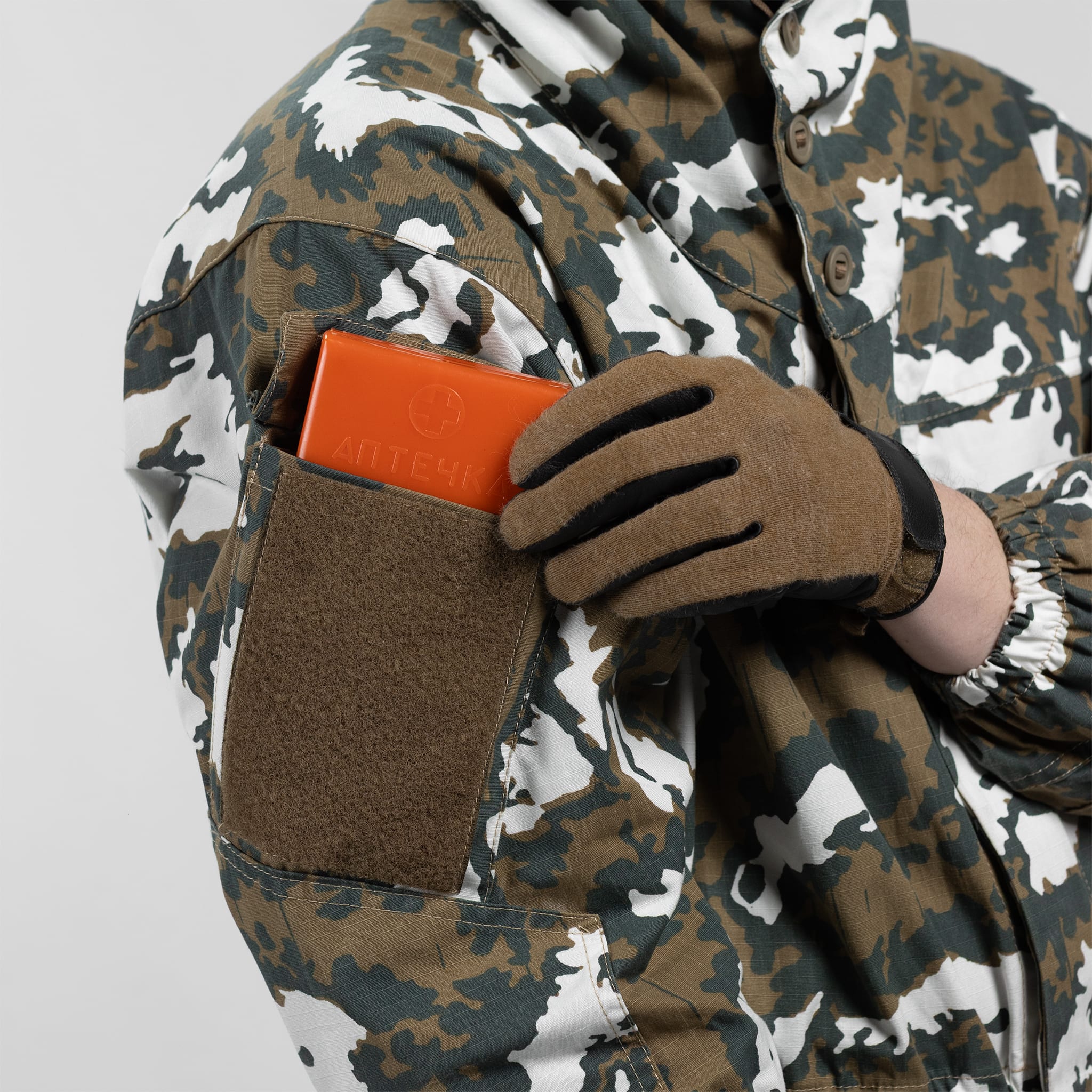 Gorka K2 Red Dawn Jacket