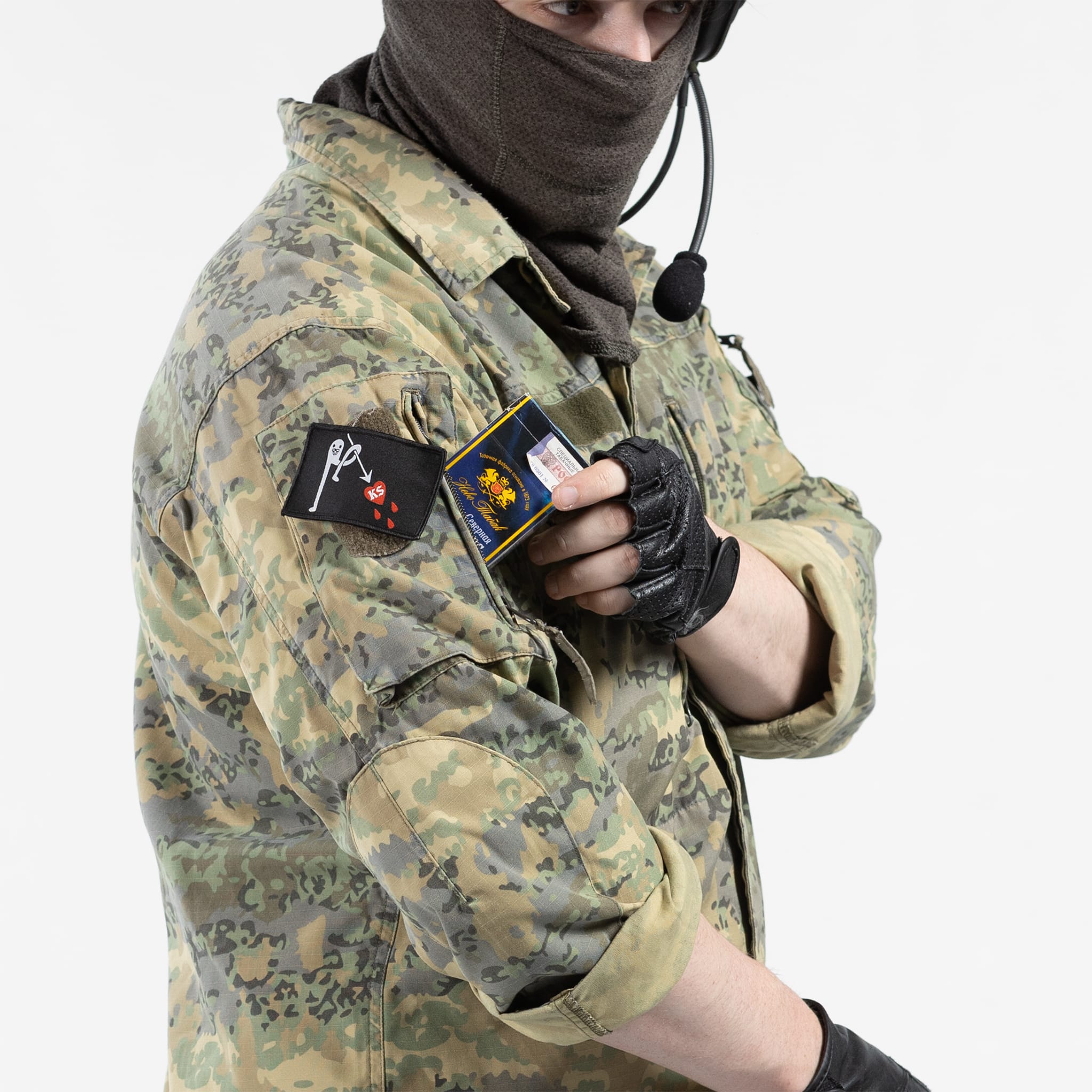 Austrian Tarnanzug Field Shirt