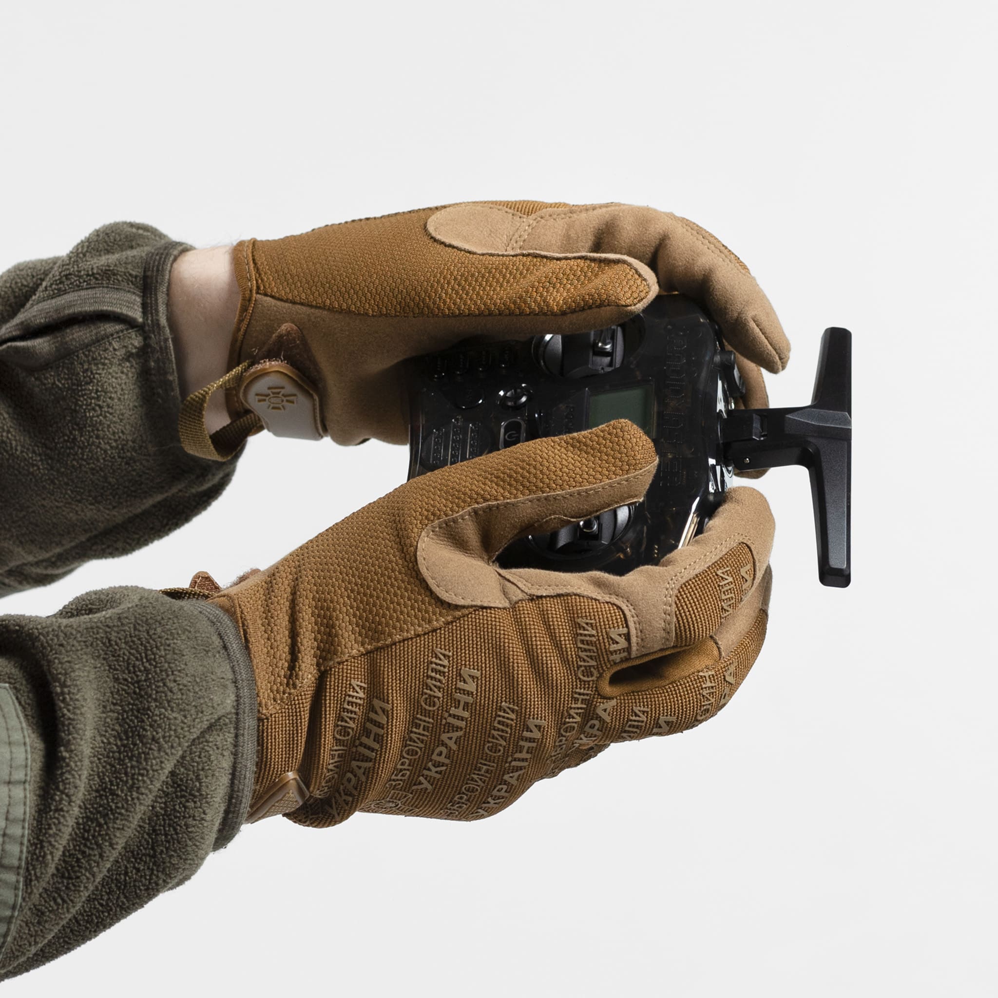 Ukrainian Armed Forces Combat Gloves