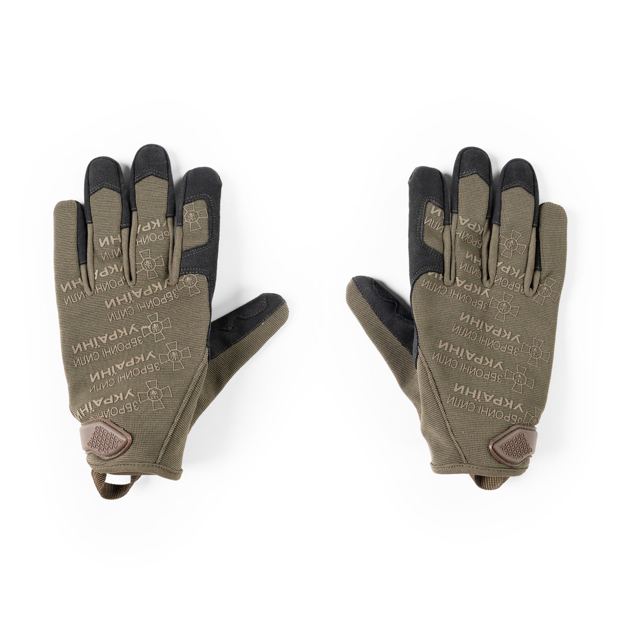 Ukrainian Armed Forces Combat Gloves