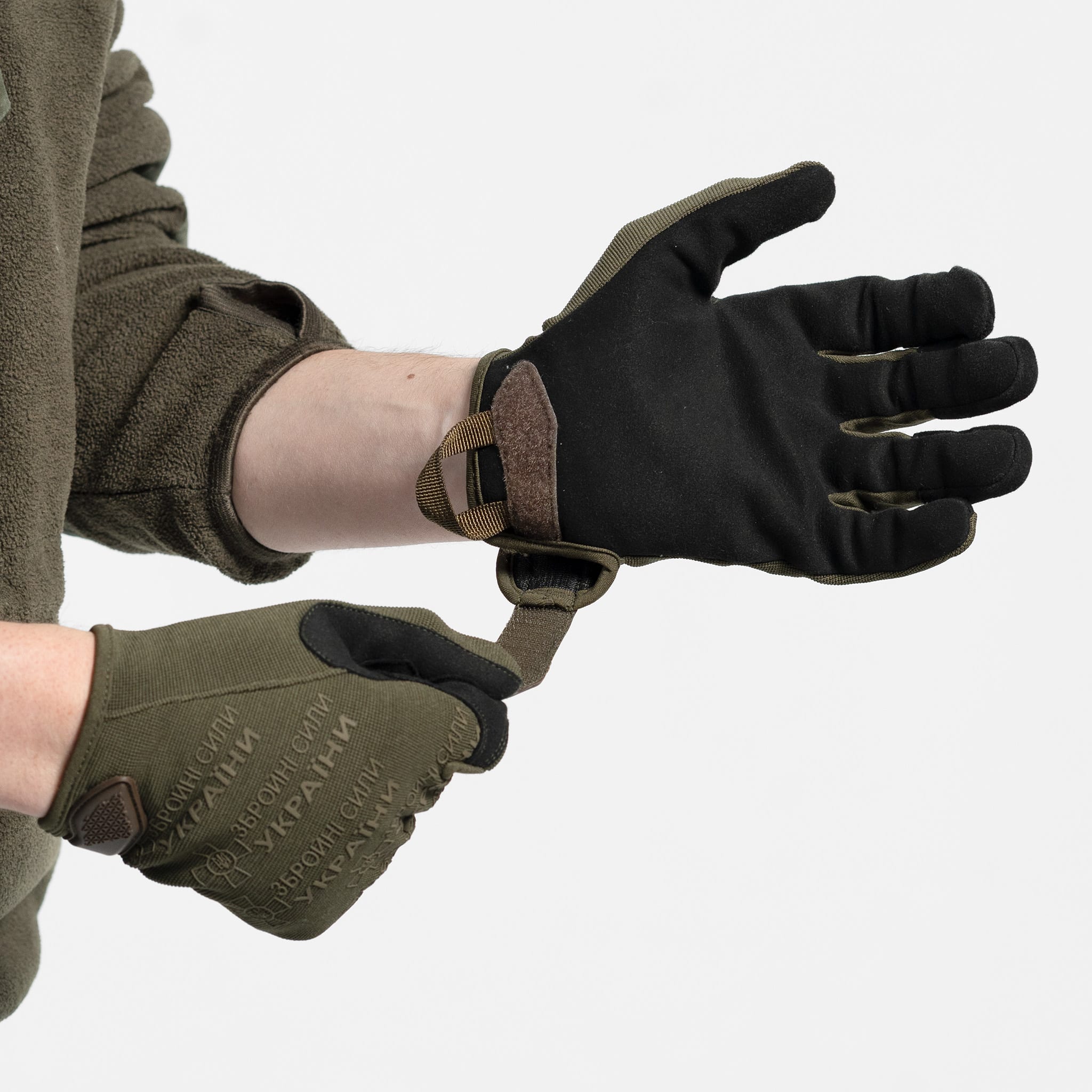 Ukrainian Armed Forces Combat Gloves