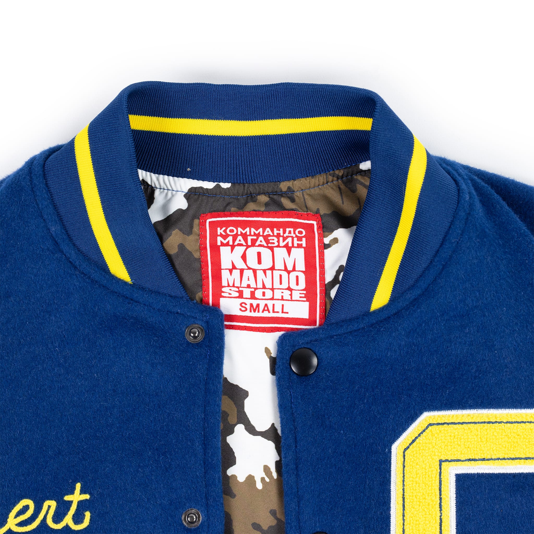 Red Dawn Calumet High Letterman Jacket