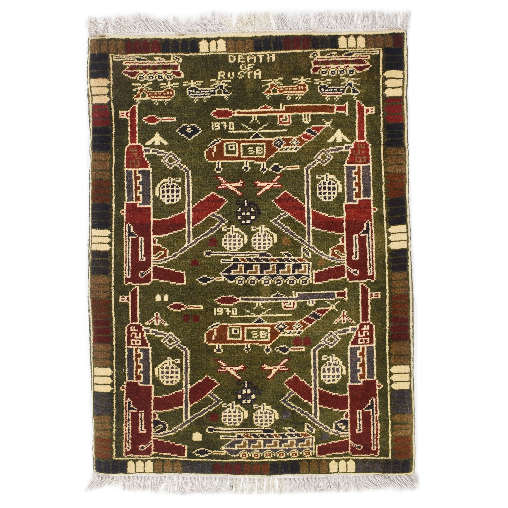 Afghan Arsenal Pattern War Rug