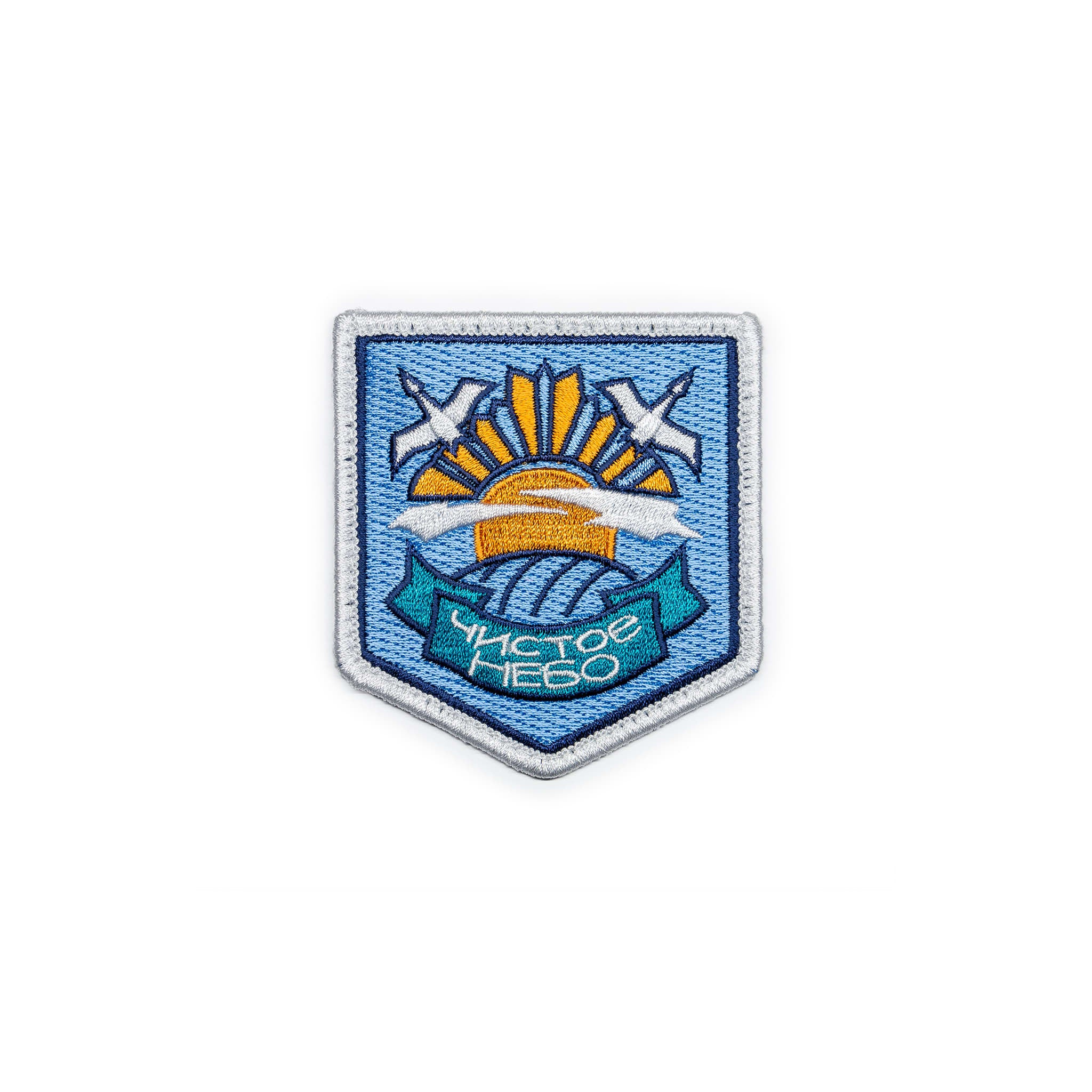 Clear Sky Faction Patch