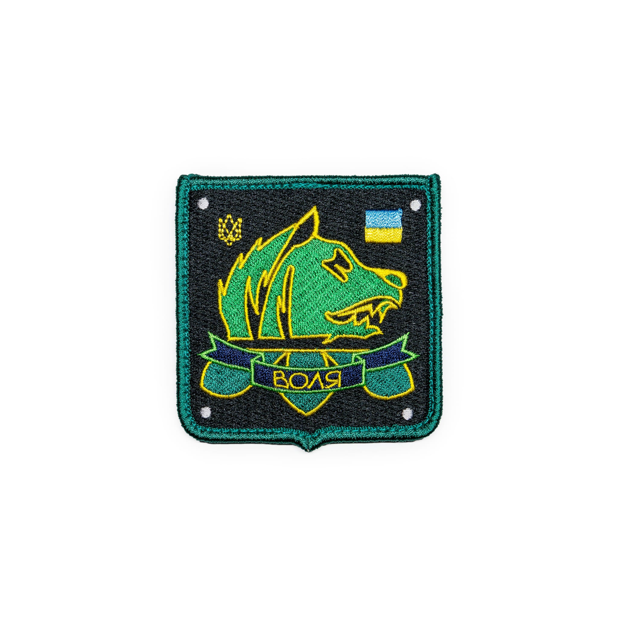 Freedom Faction Patch