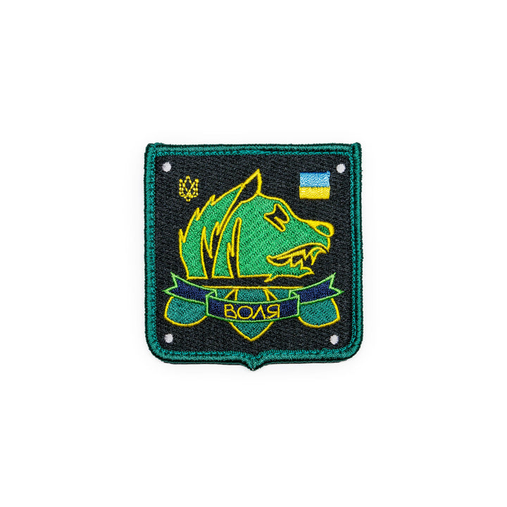 Freedom Faction Patch