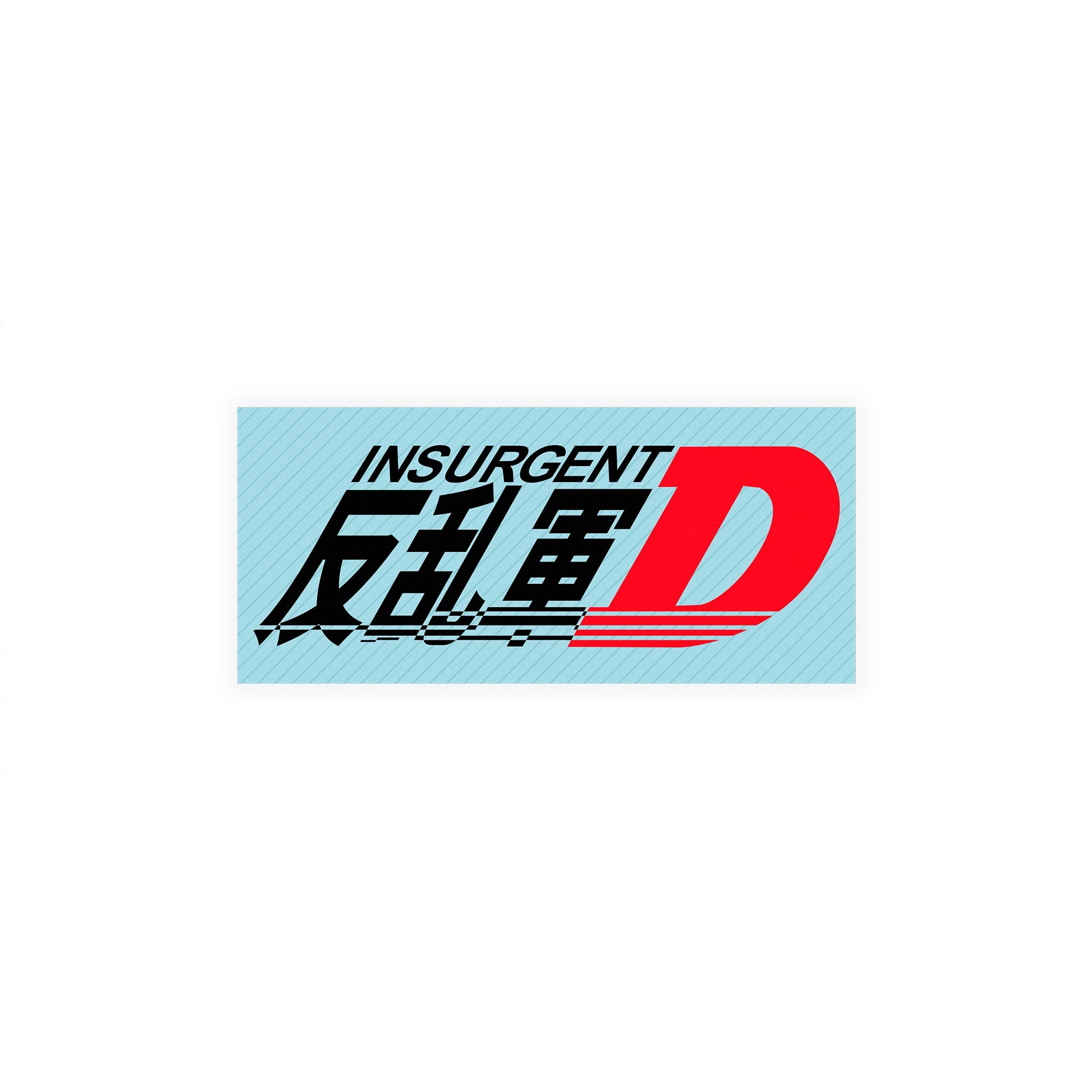 Insurgent D Decal Vinyl Sticker