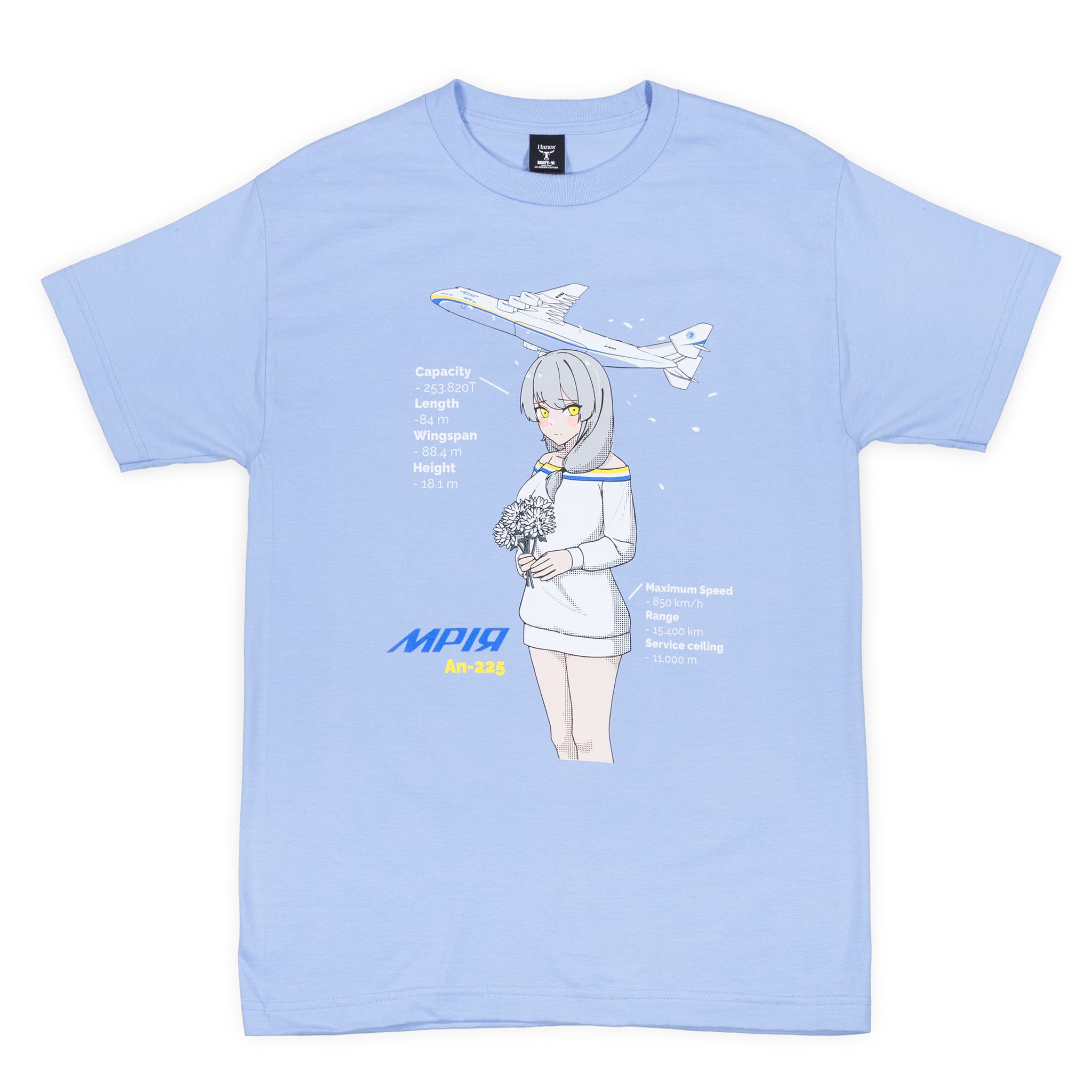 An-225 Mriya Atamonica Tee