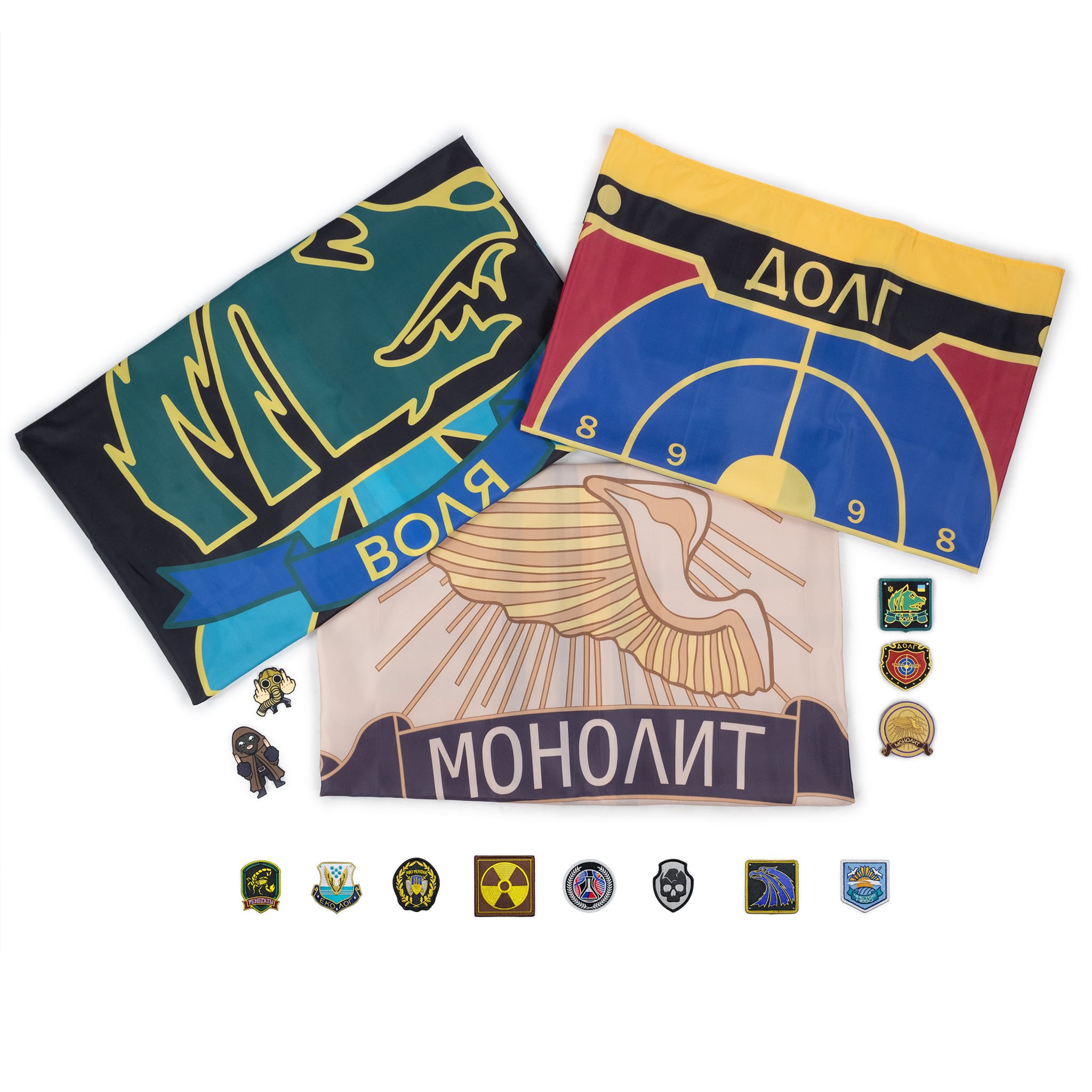 STALKER Complete Bundle – KommandoStore