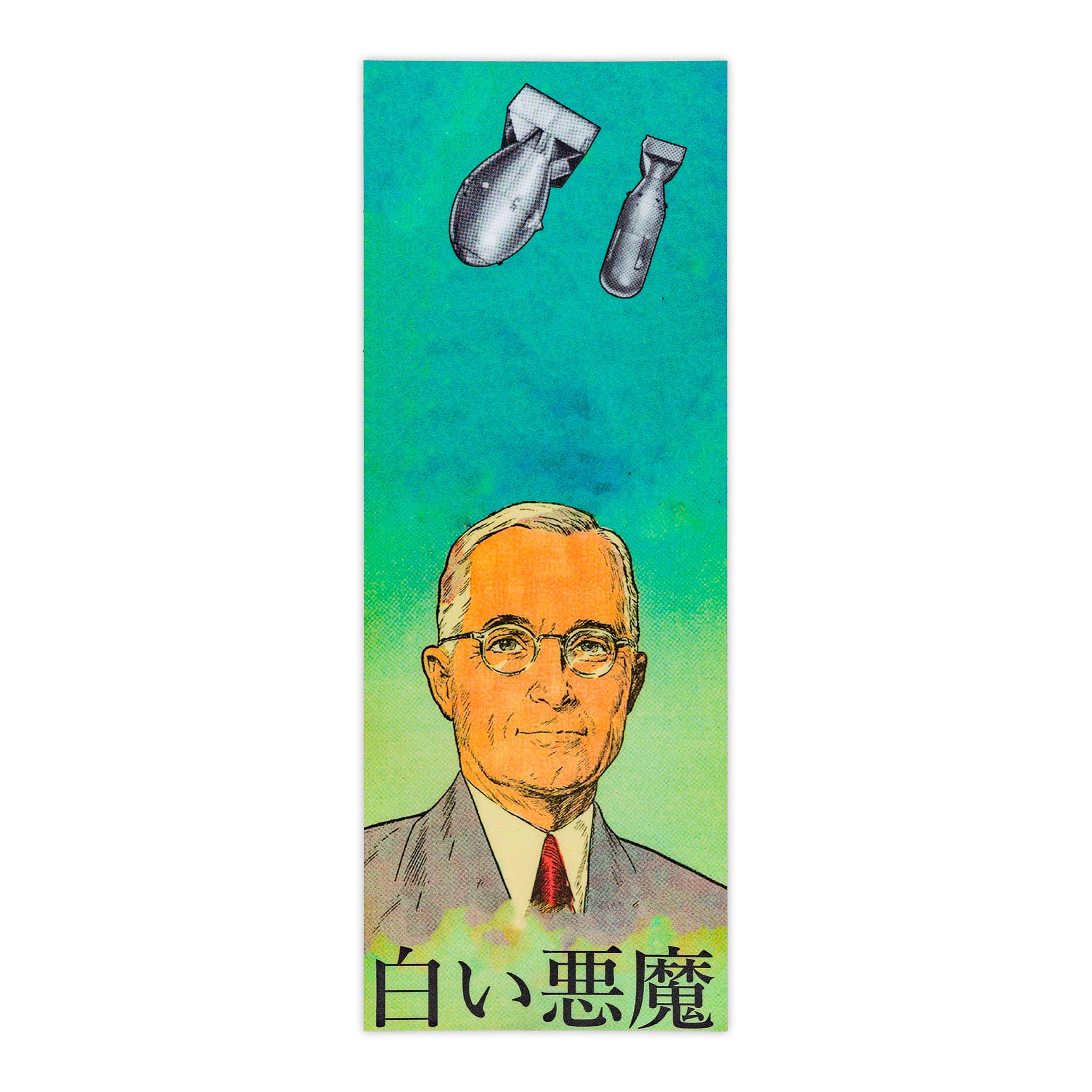 White Devil Vinyl Sticker