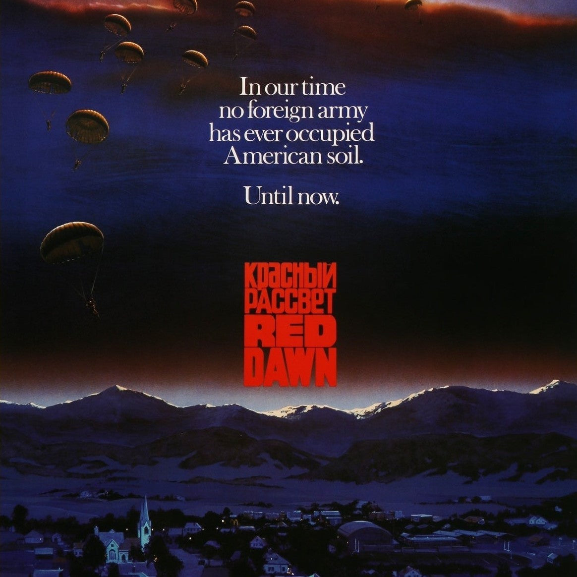 Red Dawn: A Legacy