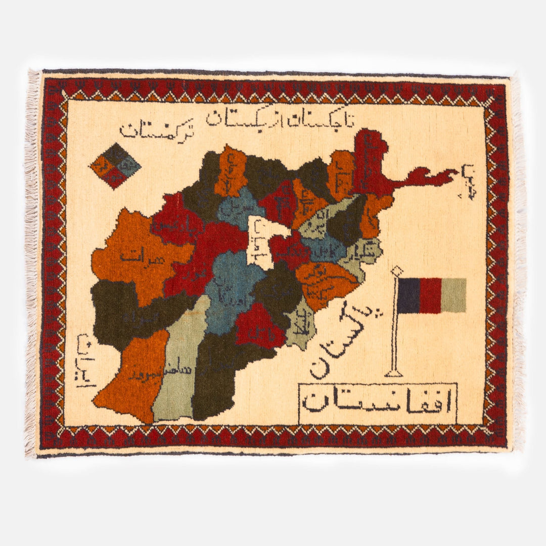 Afghan Campaign Pattern War Rug