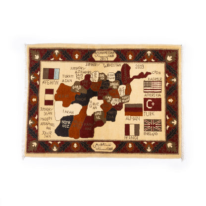 Afghan War Rug 1 Meter Patterns