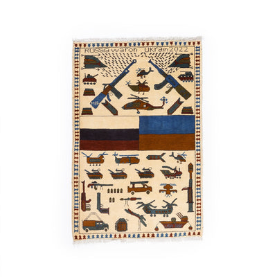 Afghan War Rug 1 Meter Patterns