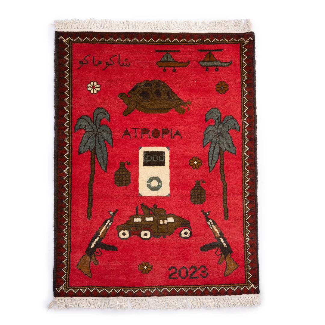 Afghan Campaign Pattern War Rug