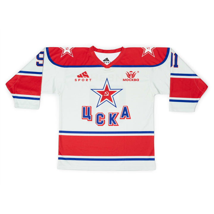 Soviet CSKA 1980s Hockey Jersey