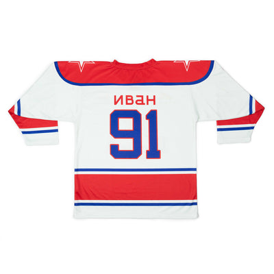 Soviet CSKA 1980s Hockey Jersey
