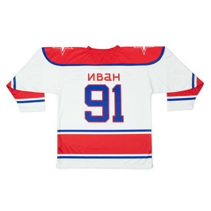 Soviet CSKA 1980s Hockey Jersey