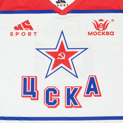 Soviet CSKA 1980s Hockey Jersey