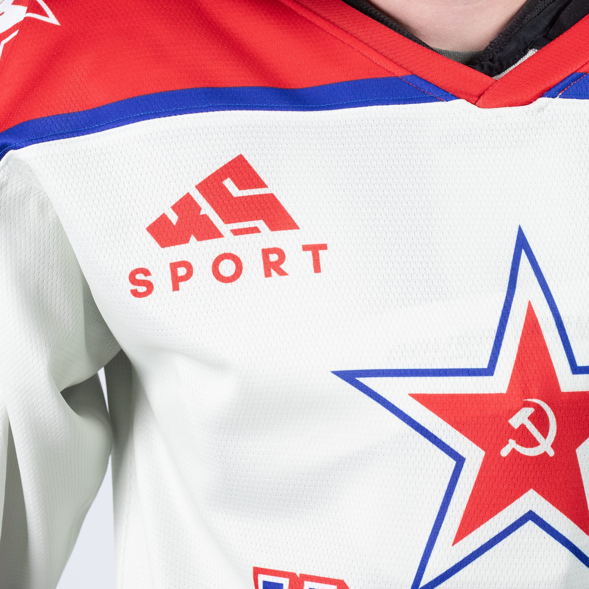 Soviet CSKA 1980s Hockey Jersey