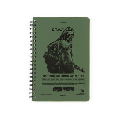 KommandoNotes Water-Resistant Range Notes