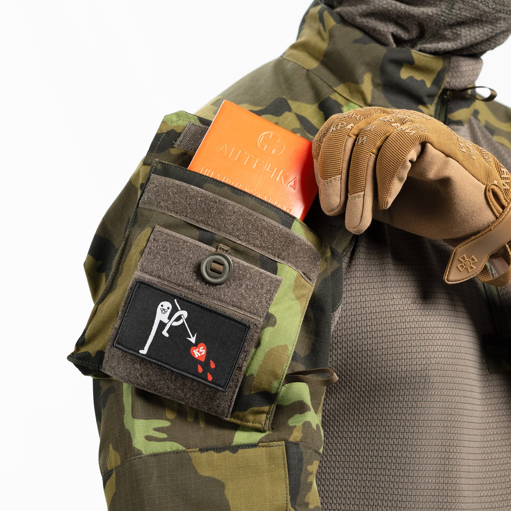 Czech Vz95 Woodland Combat Shirt