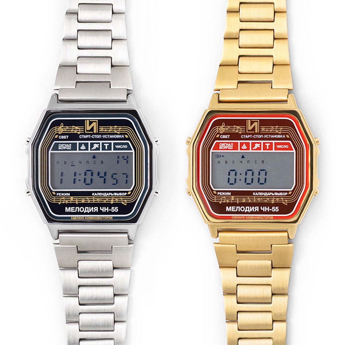 Elektronika 55B Melody Watch – KommandoStore
