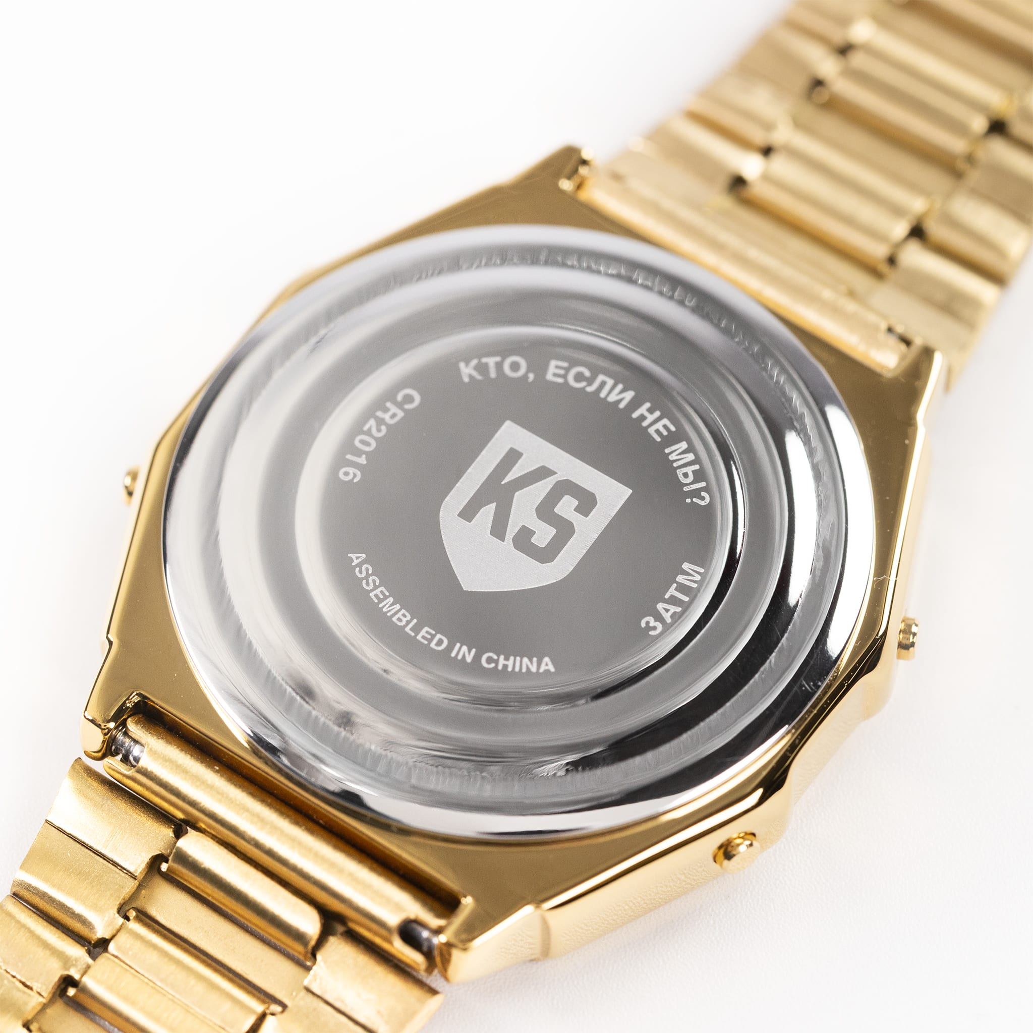 Elektronika 55B Melody Watch