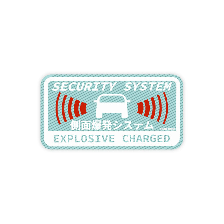 Explosive Security System Sticker