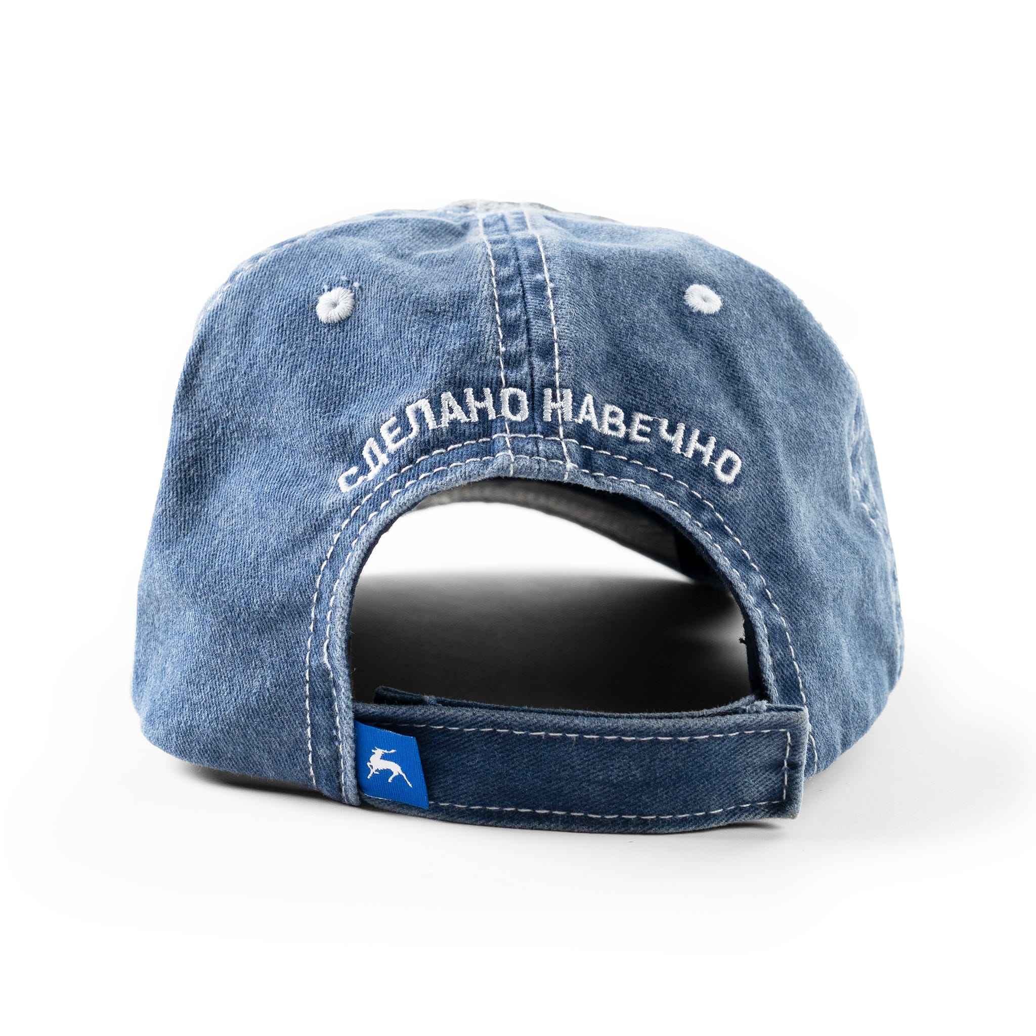 Soviet GAZ Hat – KommandoStore
