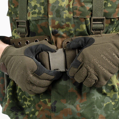 Bundeswehr Flecktarn Lochkoppel Load Bearing System