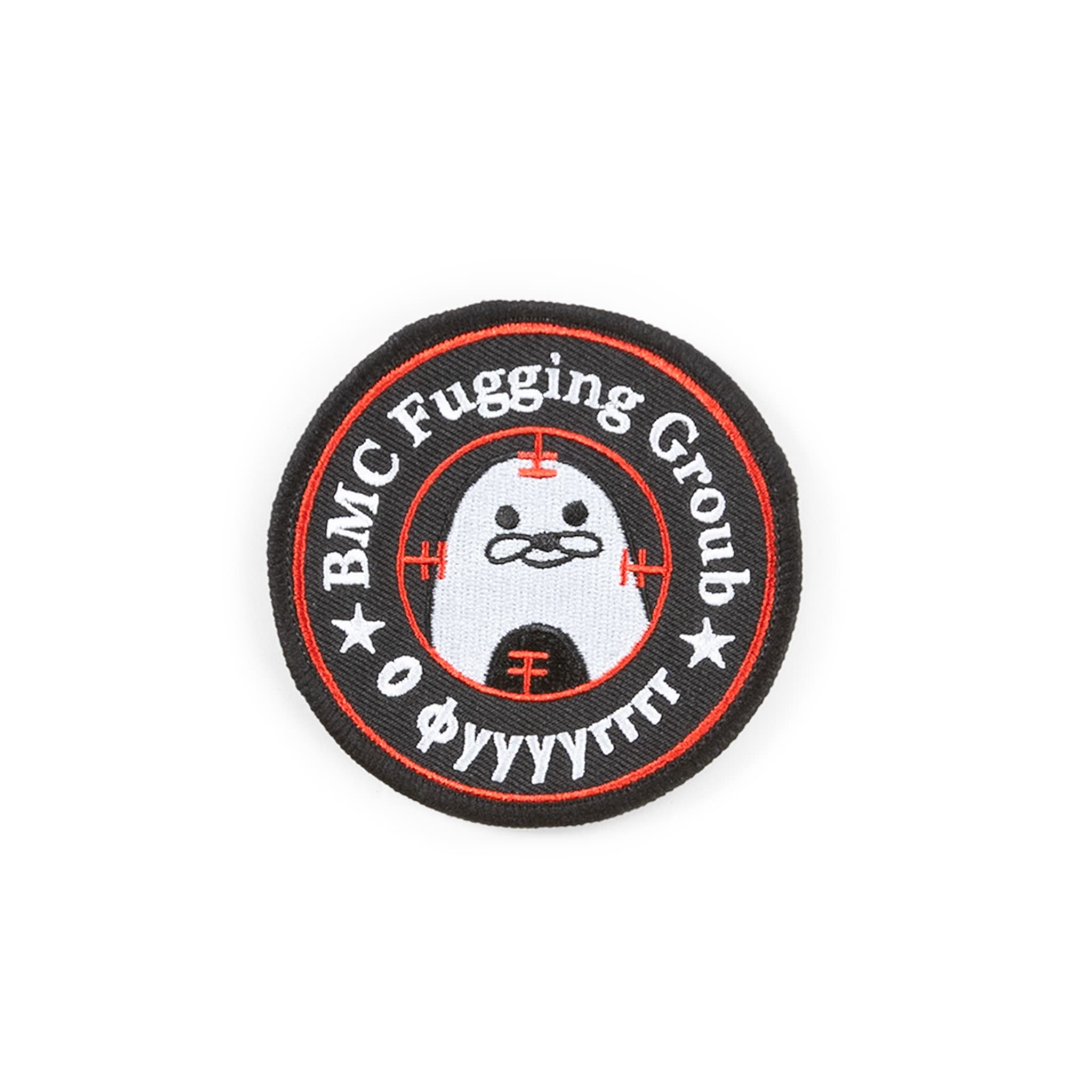 Fugner Group Gondola PMC Patch