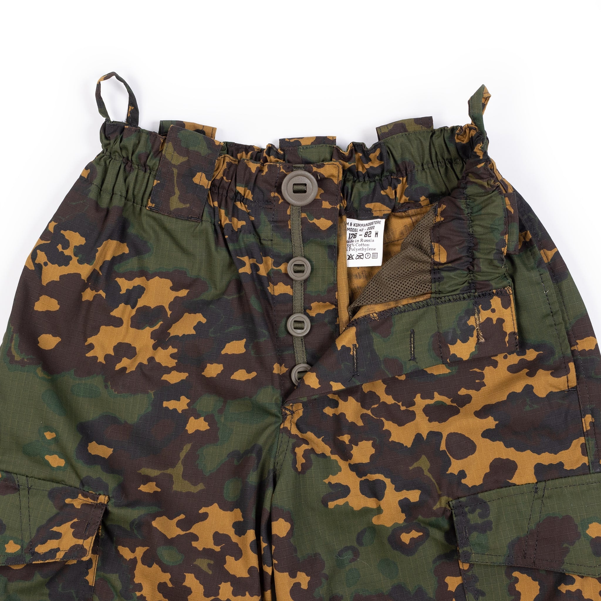 Gorka K2 Partizan Pants – KommandoStore