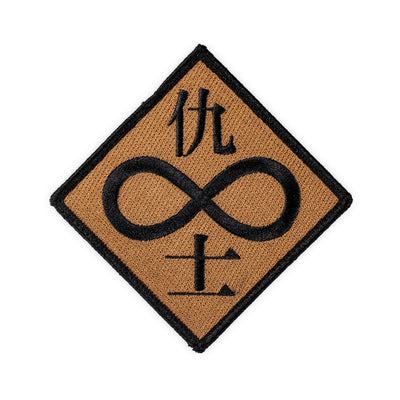 Individual 11 Mk2 Patch