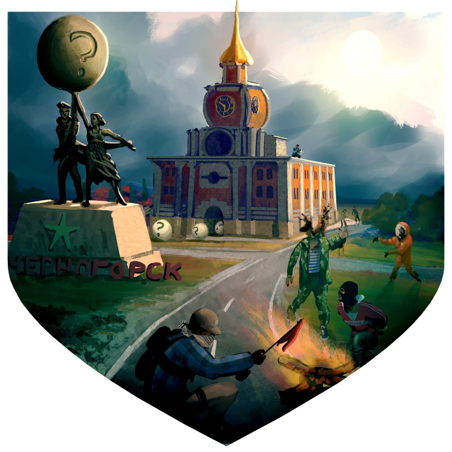 BallZ: Zombified Gumball – KommandoStore, image size:1920x1920