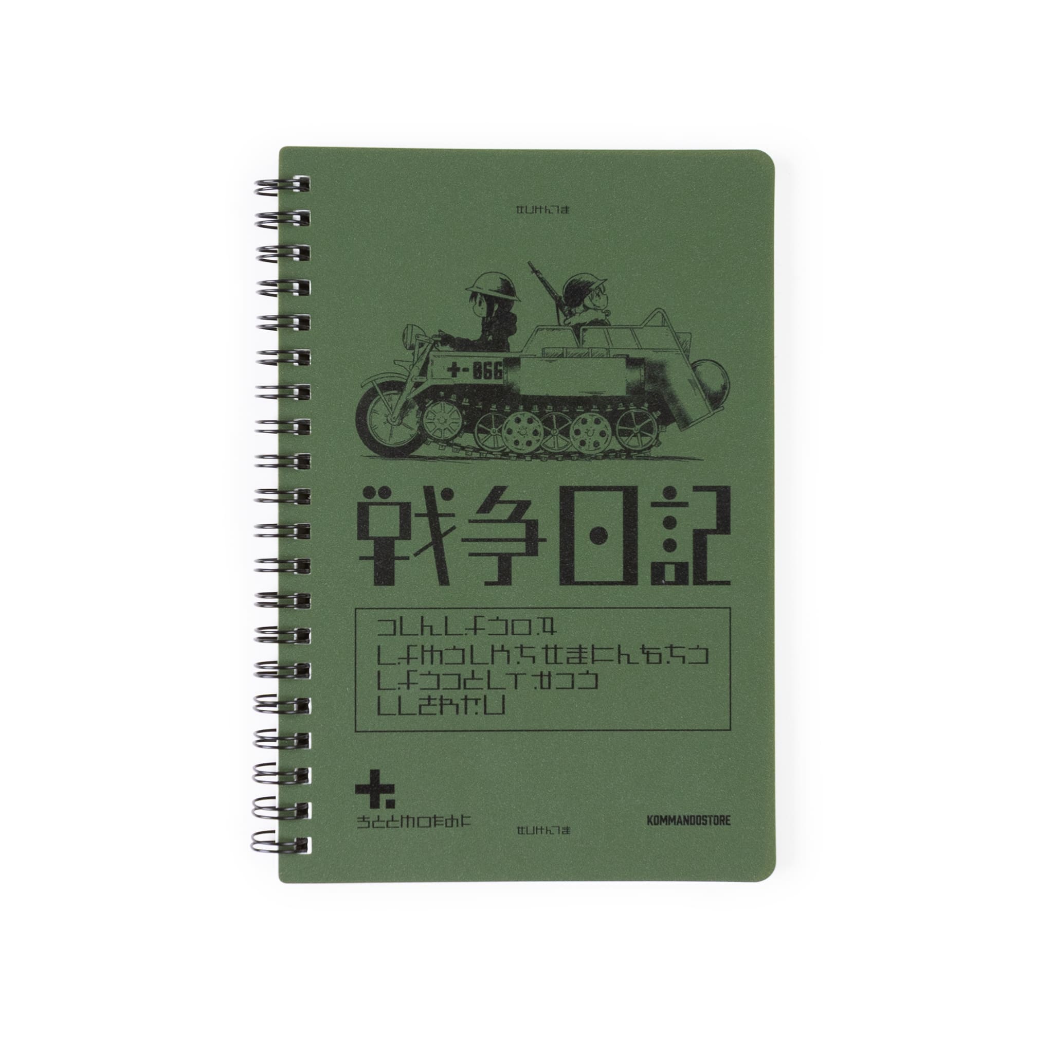 KommandoNotes Water-Resistant Range Notes